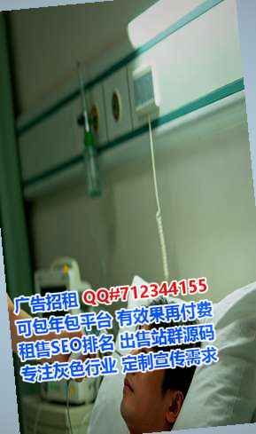 港北试管婴儿企业管理事务所